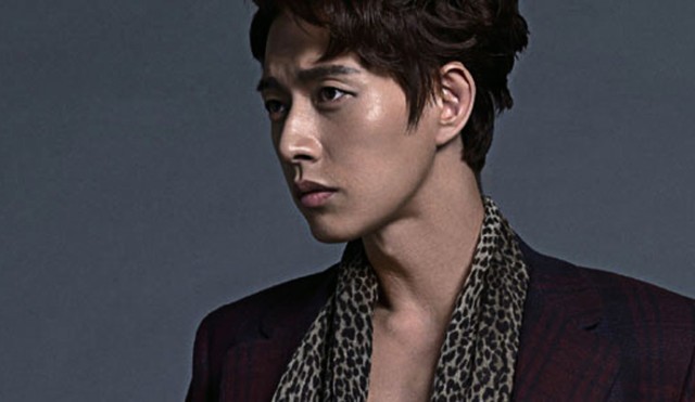 Park Hae Jin Fotoğrafı