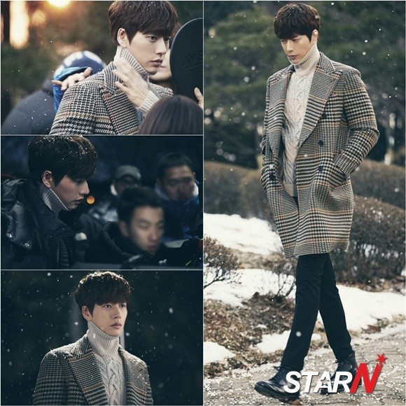 Park Hae Jin Fotoğrafı