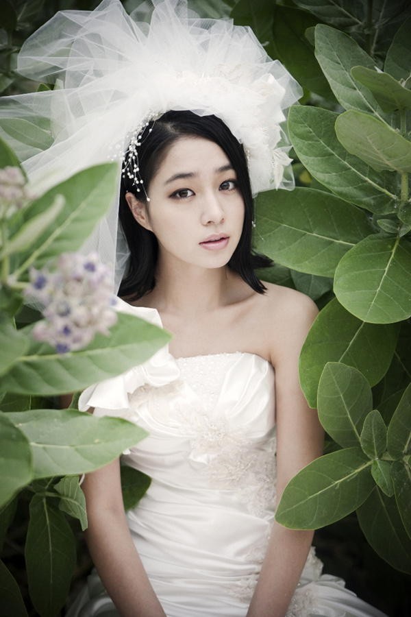 Lee Min-jung Fotoğrafı