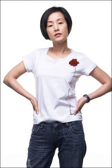 Jang Mi-hee fotoğrafı