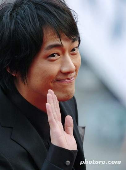 Nam Goong-min Fotoğrafı