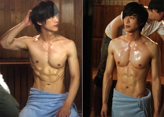 Nam Goong-min Fotoğrafı