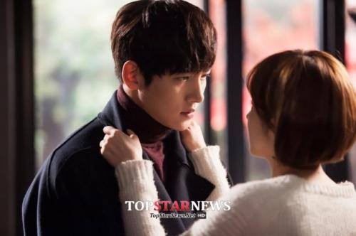 Ji Chang-wook Fotoğrafı