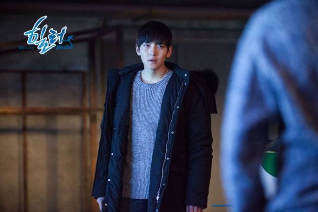 Ji Chang-wook Fotoğrafı