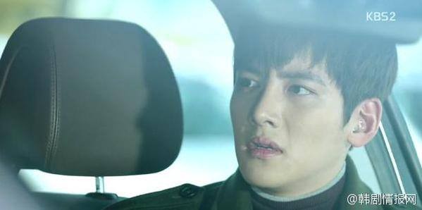 Ji Chang-wook Fotoğrafı