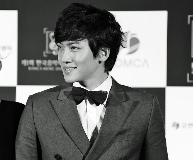 Ji Chang-wook Fotoğrafı
