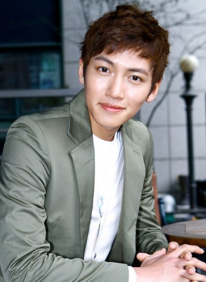 Ji Chang-wook Fotoğrafı