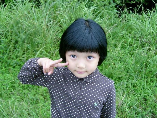 Kim Yoo-jung Fotoğrafı