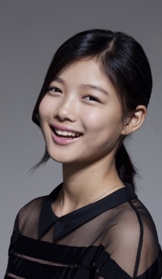Kim Yoo-jung Fotoğrafı