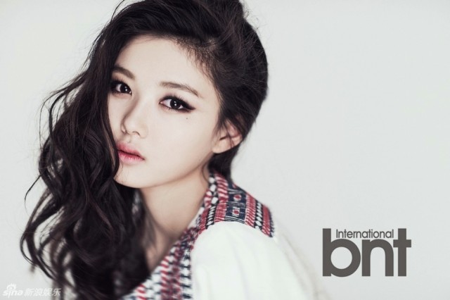 Kim Yoo-jung Fotoğrafları 29