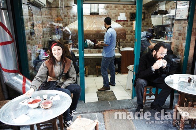 Gong Hyo-jin Fotoğrafları 24