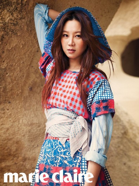 Gong Hyo-jin Fotoğrafı