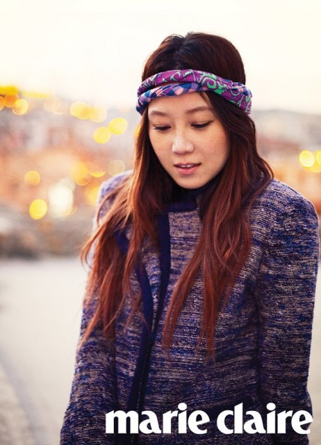 Gong Hyo-jin Fotoğrafı