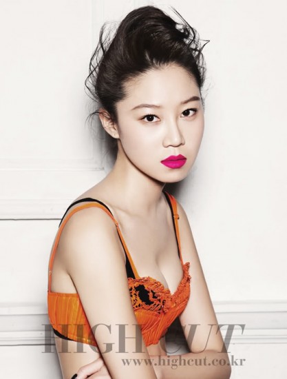 Gong Hyo-jin Fotoğrafları 55