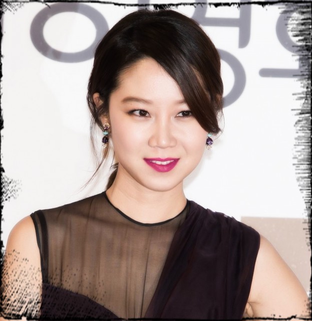 Gong Hyo-jin Fotoğrafları 58