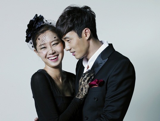 Gong Hyo-jin Fotoğrafı