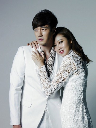 Gong Hyo-jin Fotoğrafı