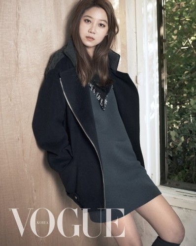 Gong Hyo-jin Fotoğrafı