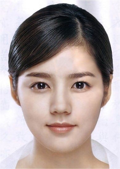 Han Ga In Fotoğrafı