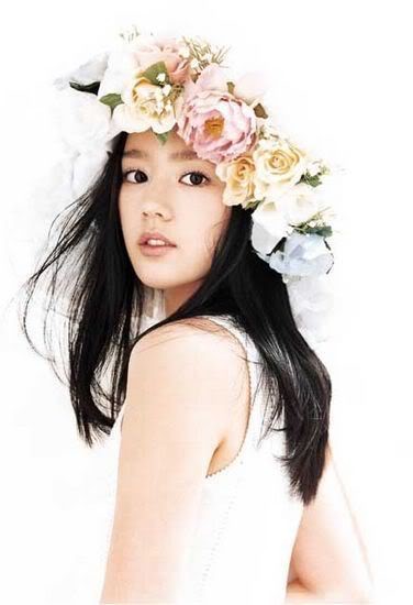Han Ga In Fotoğrafı