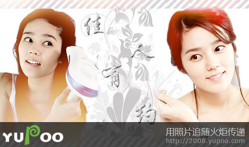 Han Ga In Fotoğrafı