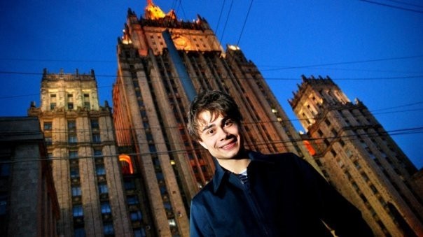 Alexander Rybak Fotoğrafı