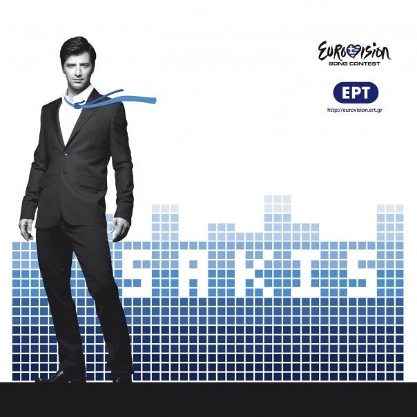 Sakis Rouvas Fotoğrafı
