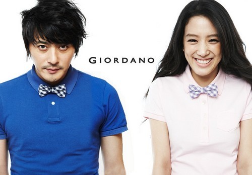 Jeong Ryeo-won Fotoğrafı