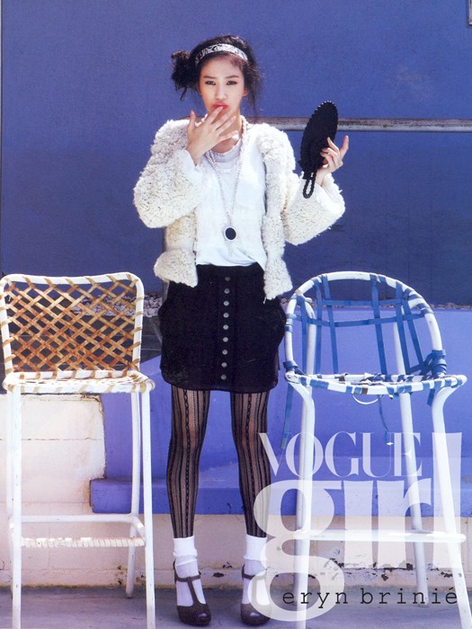 Jeong Ryeo-won Fotoğrafı