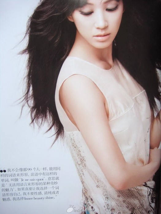 Jeong Ryeo-won Fotoğrafı