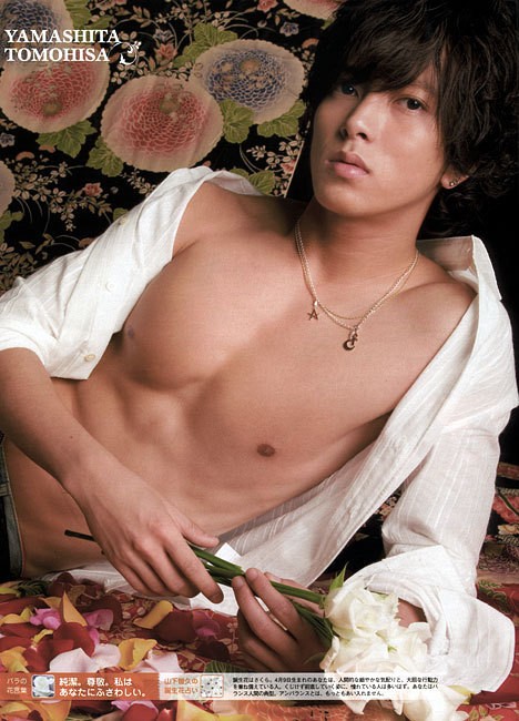 Tomohisa Yamashita Fotoğrafı