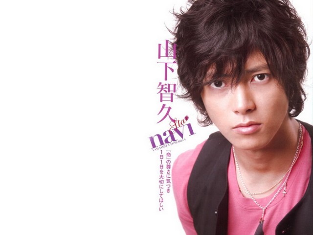 Tomohisa Yamashita Fotoğrafı