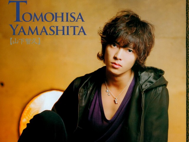 Tomohisa Yamashita Fotoğrafları 21