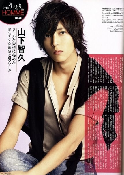 Tomohisa Yamashita Fotoğrafı