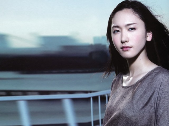 Yui Aragaki Fotoğrafı
