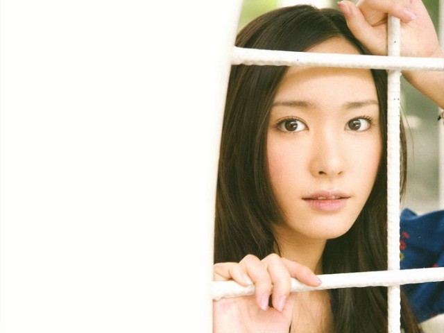 Yui Aragaki Fotoğrafı