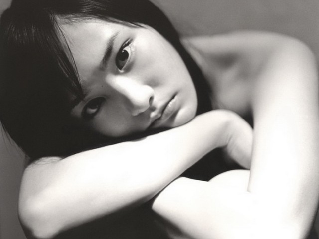 Yui Aragaki Fotoğrafı