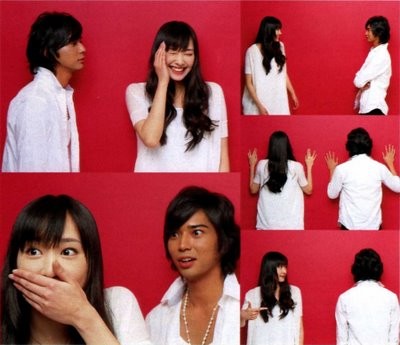 Yui Aragaki Fotoğrafı