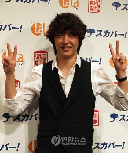 Yoon Sang-hyun Fotoğrafları 126