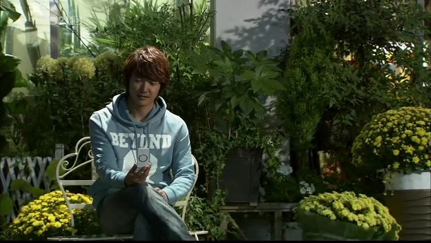 Yoon Sang-hyun Fotoğrafı