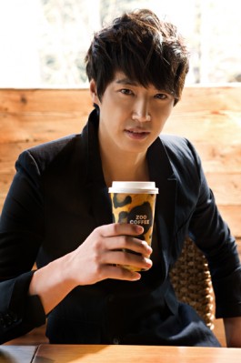 Yoon Sang-hyun Fotoğrafı