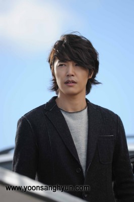 Yoon Sang-hyun Fotoğrafı