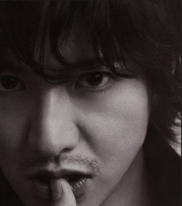 Yoon Sang-hyun Fotoğrafı