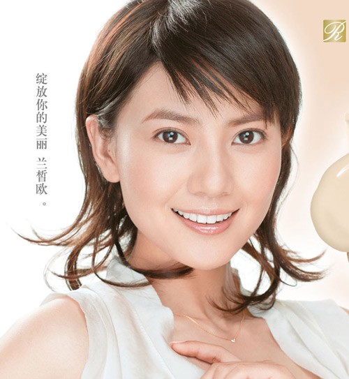 Jiang Yi Hong Fotoğrafı