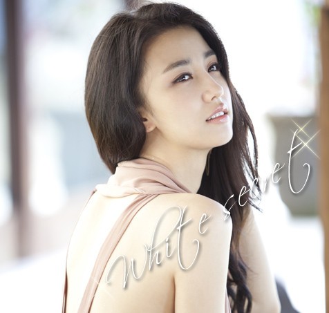 Park Ha-Sun Fotoğrafı