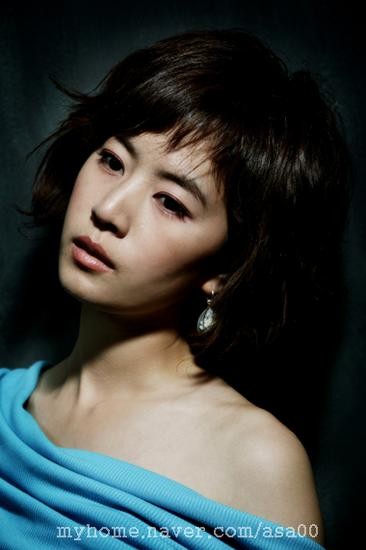 Kim Yoo-Mi Fotoğrafı