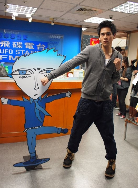 Eddie Peng Fotoğrafları 9