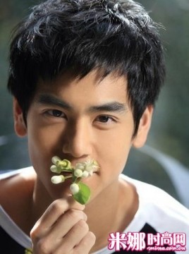 Eddie Peng Fotoğrafları 36