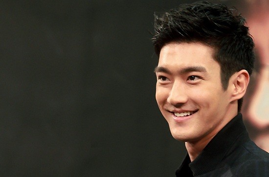 Choi Si-won Fotoğrafı