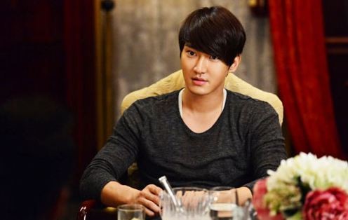 Choi Si-won Fotoğrafı